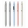 Ballpoint Pen | https://www.bestnamebadges.com