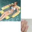 Multi-Purpose Water Pool Float  | https://www.bestnamebadges.com