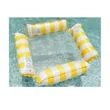 Multi-Purpose Water Pool Float  | https://www.bestnamebadges.com