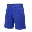 Men's Sports Shorts | https://www.bestnamebadges.com