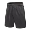 Men's Sports Shorts | https://www.bestnamebadges.com