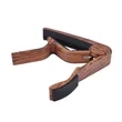 Guitar Capo | https://www.bestnamebadges.com