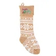 Holiday Stocking | https://www.bestnamebadges.com