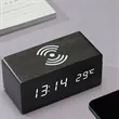 Wireless Charging Wooden Clock | https://www.bestnamebadges.com
