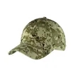 Port Authority® Digital Ripstop Camouflage Cap | https://www.bestnamebadges.com