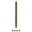 Custom Retractable Ballpoint Pen With Logo Printing | https://www.bestnamebadges.com