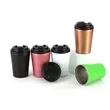 12oz. Stainless Steel Mini Travel Coffee Cup | https://www.bestnamebadges.com