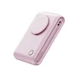 Portable USB Rechargeable Fan with Turbo Long Battery Life | https://www.bestnamebadges.com