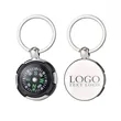 Promo Mini Compass Keychain | https://www.bestnamebadges.com