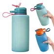 74oz Silicone Collapsible Bottle | https://www.bestnamebadges.com