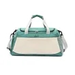 Gym Bag With Wet/Dry Separation And Large Capacity Duffel | https://www.bestnamebadges.com