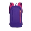 Outdoor Dual Shoulder Backpack | https://www.bestnamebadges.com