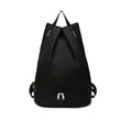 Dry and Wet Separation Gym Backpack | https://www.bestnamebadges.com
