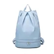 Dry and Wet Separation Gym Backpack | https://www.bestnamebadges.com