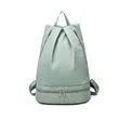 Dry and Wet Separation Gym Backpack | https://www.bestnamebadges.com
