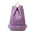 Dry and Wet Separation Gym Backpack | https://www.bestnamebadges.com