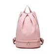 Dry and Wet Separation Gym Backpack | https://www.bestnamebadges.com
