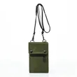 Crossbody Phone Bag Multi-Purpose Pouch w/ Adjustable Strap | https://www.bestnamebadges.com