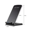 2in1 Vertical Magnetic Portable Wireless Fast Charger Stand | https://www.bestnamebadges.com