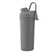 Slate 26 oz Double Wall Ice Shaker | https://www.bestnamebadges.com