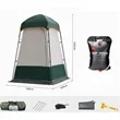 Camping Shower Tent Oversize Space Privacy  | https://www.bestnamebadges.com