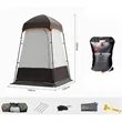 Camping Shower Tent Oversize Space Privacy  | https://www.bestnamebadges.com