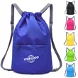 Customized Waterproof Drawstring Sports Backpack with Zipper | https://www.bestnamebadges.com