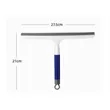 Shower Squeegee for Glass Doors | https://www.bestnamebadges.com
