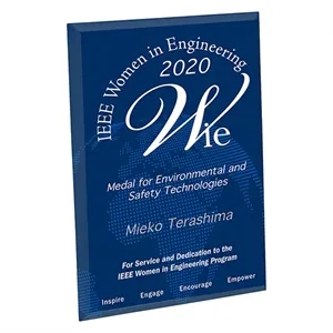 Full Bleed Background Silkscreened Plaque - 9