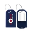 Leather Travel Luggage Tag For Suitcase | https://www.bestnamebadges.com