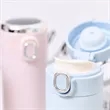 10oz. Smart LED Temperature Display Vacuum Flask In Stock | https://www.bestnamebadges.com
