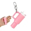 Detachable Mini Stanley Keychain  Pendant | https://www.bestnamebadges.com
