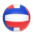 Size 2 Mini Volleyball For Child | https://www.bestnamebadges.com