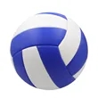 Size 2 Mini Volleyball For Child | https://www.bestnamebadges.com