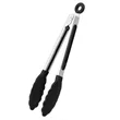 7 In High Temperature Black Resistant Kitchen Silicone Tongs | https://www.bestnamebadges.com
