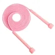 PVC Adjustable Jump Ropes Skipping Fitness | https://www.bestnamebadges.com