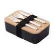 Bento Lunch Box With Bamboo Lid | https://www.bestnamebadges.com