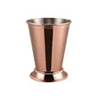 12 Ounce Mint Julep Cup | https://www.bestnamebadges.com