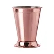 12 Ounce Mint Julep Cup | https://www.bestnamebadges.com