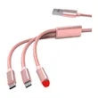3 In 1 Charging Cable | https://www.bestnamebadges.com
