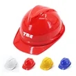 Novelty Construction Safety Hat | https://www.bestnamebadges.com