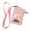 Neck Wallet | https://www.bestnamebadges.com