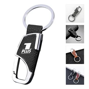 Leather Classic Key Chain