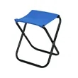 Portable Folding Camping Chair Bench Stool | https://www.bestnamebadges.com