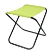Portable Folding Camping Chair Bench Stool | https://www.bestnamebadges.com