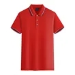 Performance Polo Shirts | https://www.bestnamebadges.com