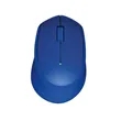 Wireless Optical Mouse Silent | https://www.bestnamebadges.com