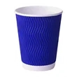 Disposable Corrugated Paper Cup | https://www.bestnamebadges.com