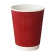 Disposable Corrugated Paper Cup | https://www.bestnamebadges.com