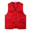 Utility Works Vest Waistcoat | https://www.bestnamebadges.com